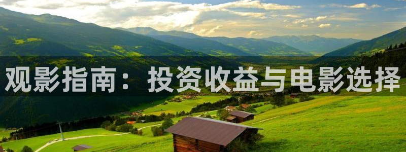 新闻图片