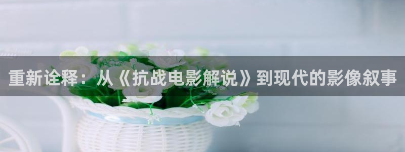 新闻图片