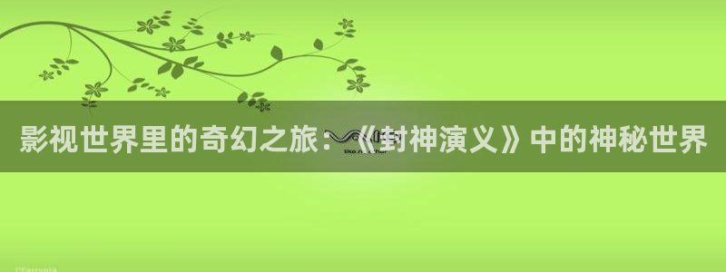 新闻图片