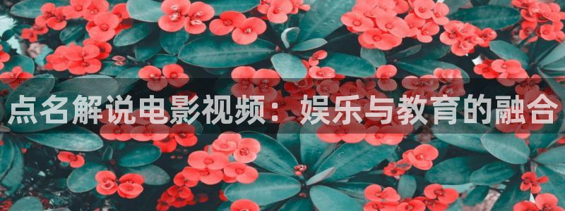 新闻图片