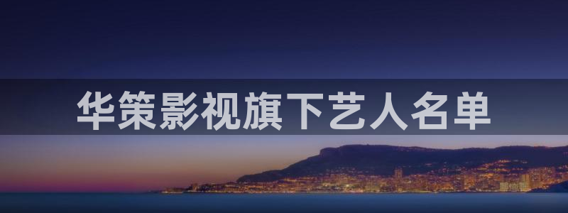 新闻图片