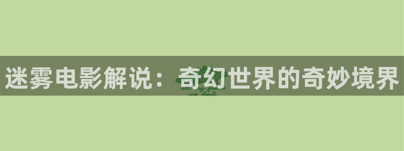 神马电影免费