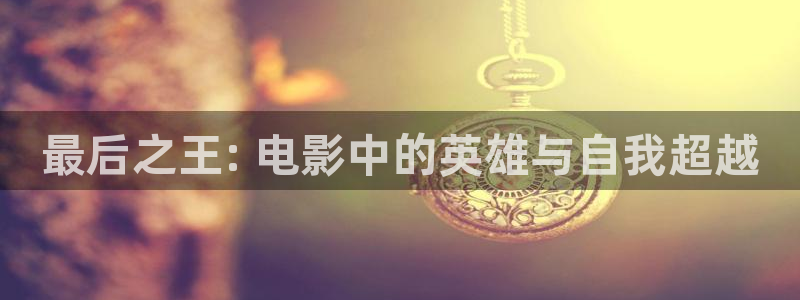 神马影院手机影院在线观看