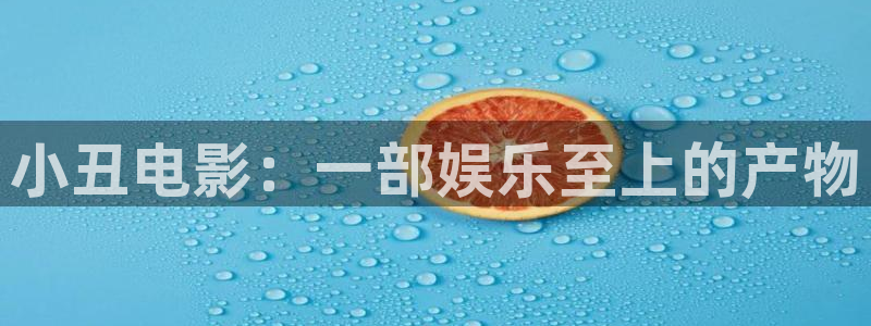神马影院国产av