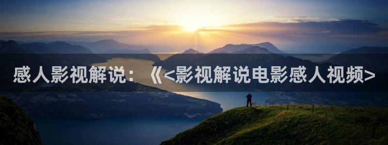 好男人在线神马影院