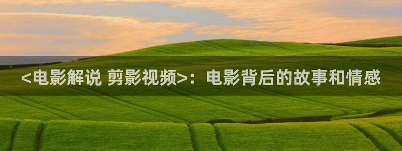 神马星辰影院免费观看电视剧电影大全