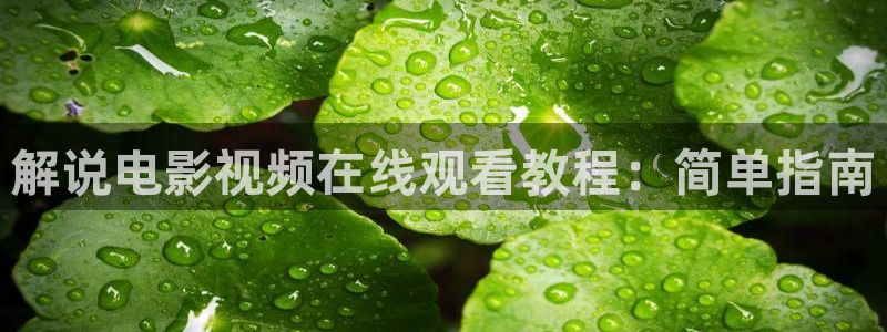 5678神马影院