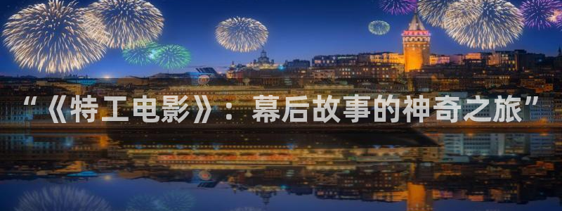 神马达达兔我不卡影院