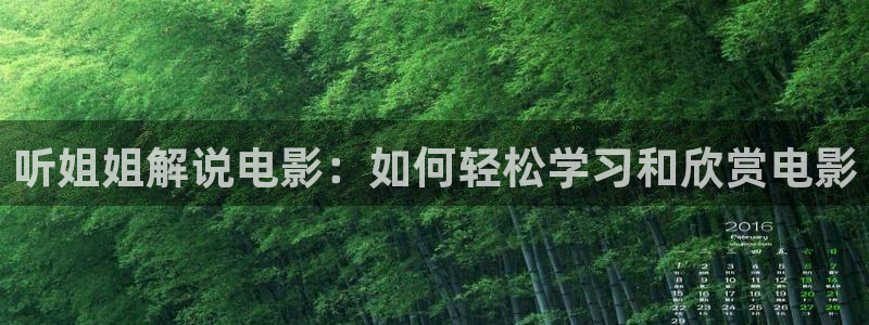 皆月神马影院