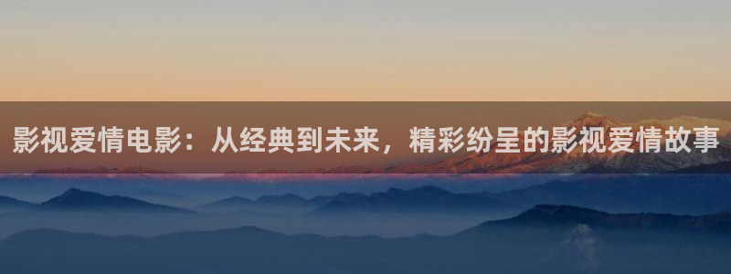 神马在线观看电影电视剧