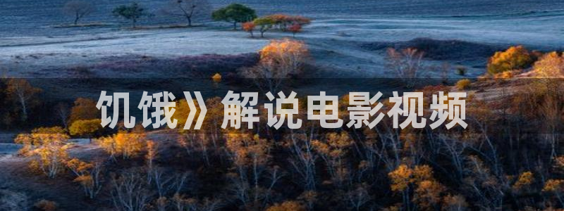 好男人神马影院 在线播放