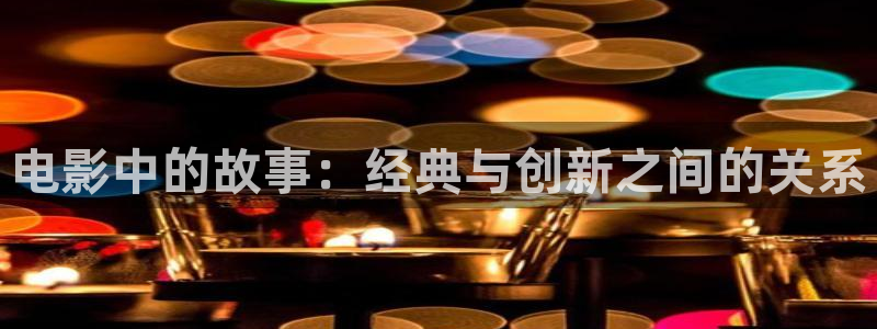 神马电影8888