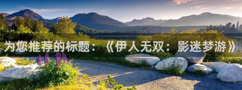 天机影院神马
