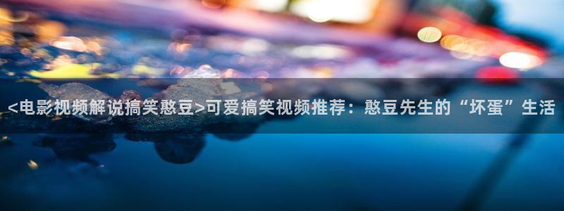 神马电影网线午夜