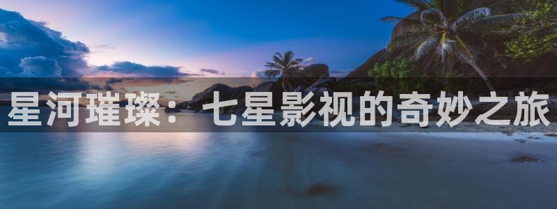 神马电影院下载