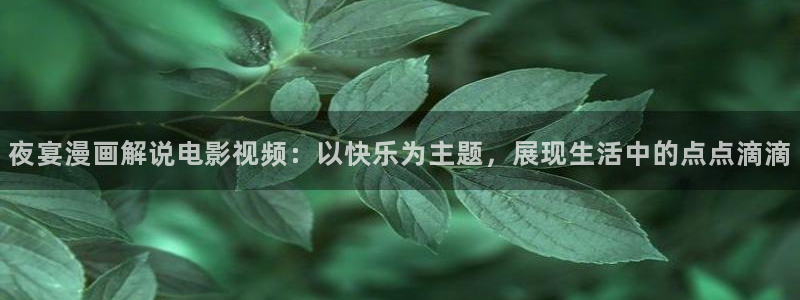 神马电影中字
