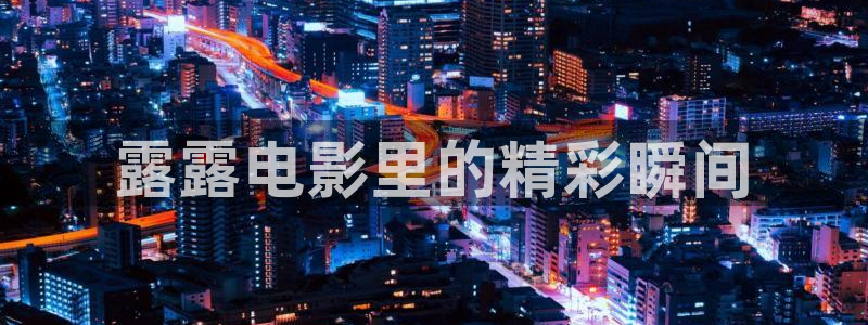 神马理论影院在线