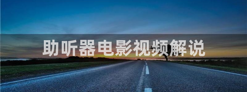 神马电影s