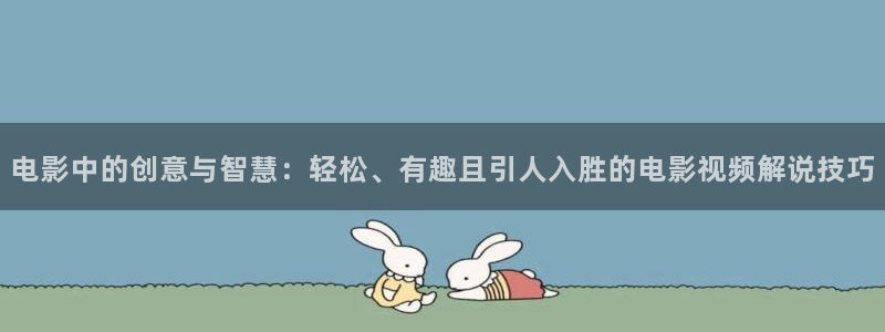 原来神马电影网免费影视