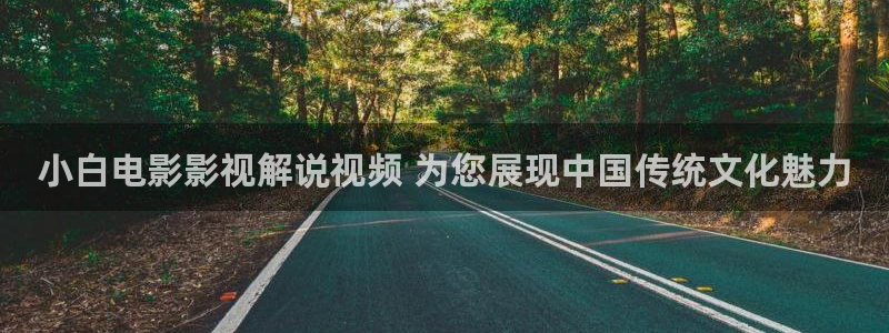 神马影院手机视频在线观看