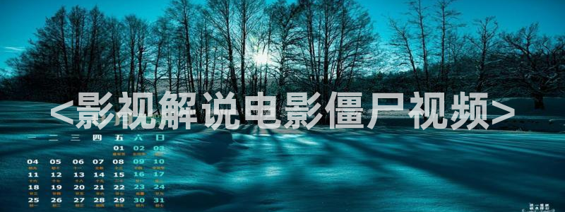 神马手机我不卡影院