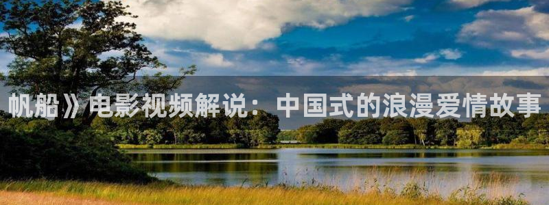 神马影院伦里电影手机在线