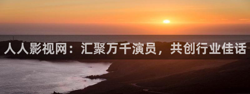 神马不卡影院国产