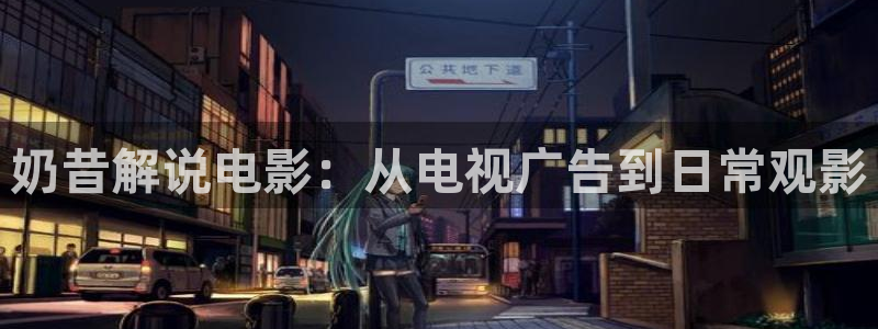 神马影院在线观看蜜桃