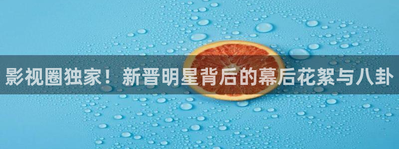 神马八戒电影