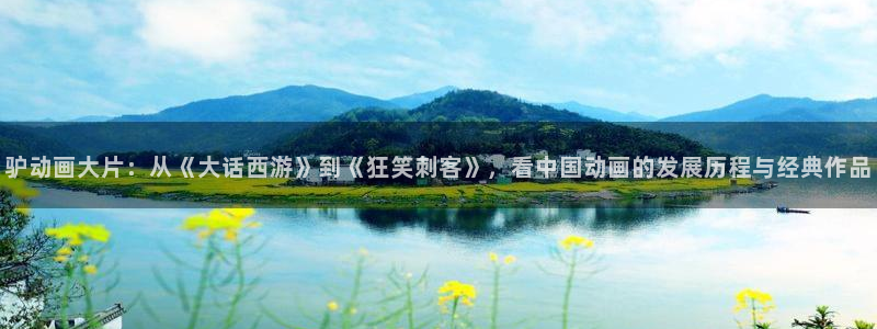 神马影院手机在线观看九七电影网