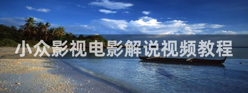 神马影院伦理网站