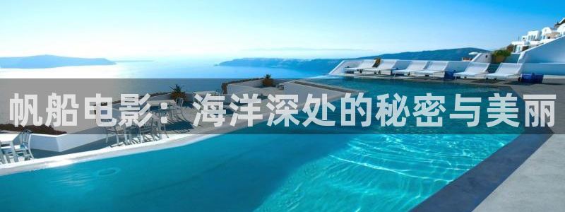 神马影院在线手机版