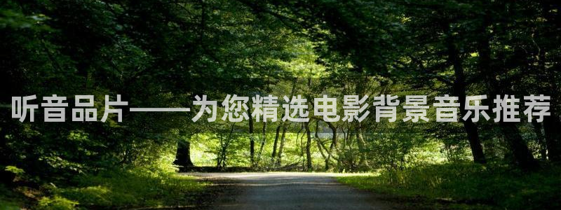 美国神马影院