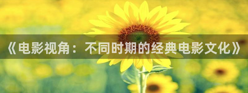 神马达达兔影院星辰影院